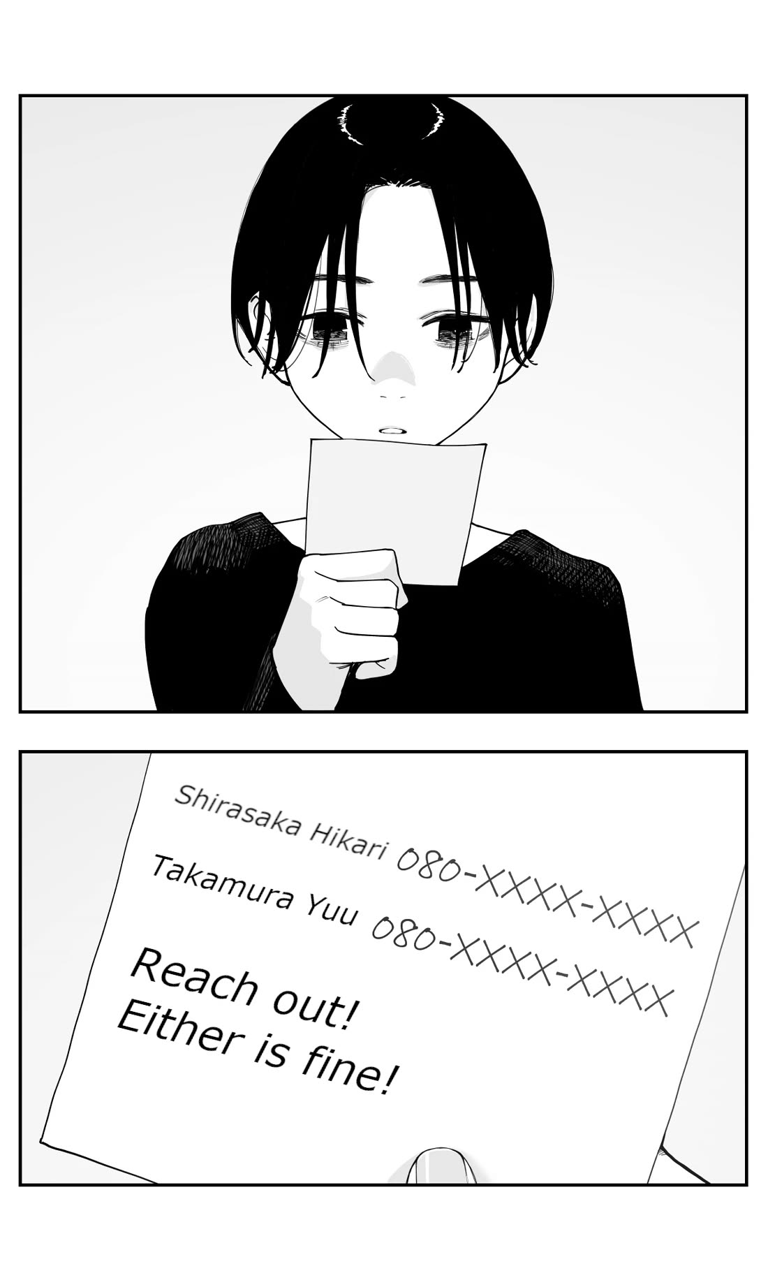 It's Quite Late, but I've Fallen in Love with My Childhood Friend Chapter 48 page 10 - Chapter 48: I'll do my best, no matter how many times it takes