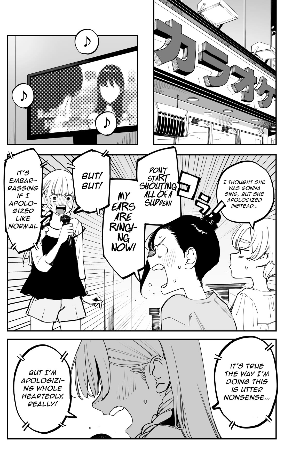 It's Quite Late, but I've Fallen in Love with My Childhood Friend Chapter 48 page 2 - Chapter 48: I'll do my best, no matter how many times it takes