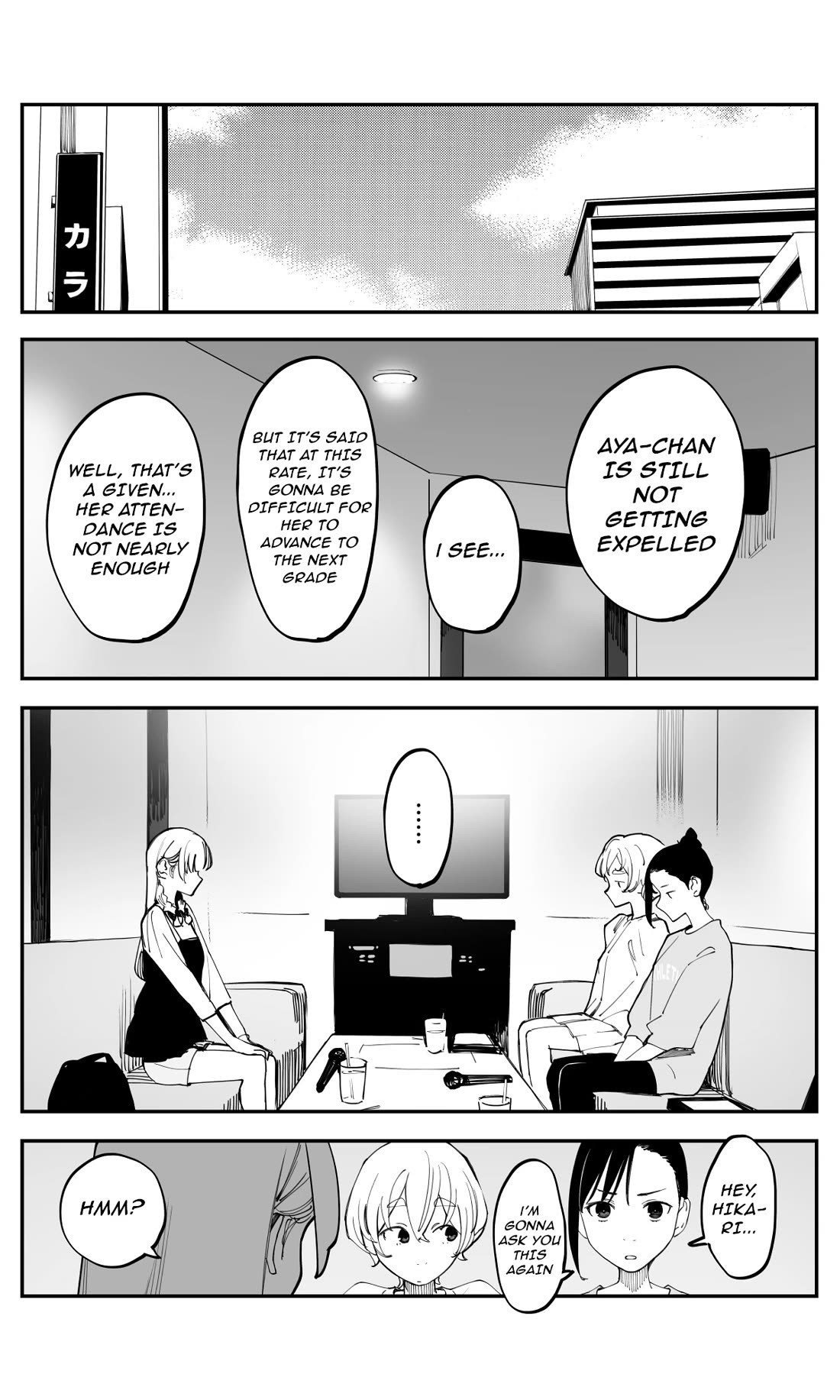 It's Quite Late, but I've Fallen in Love with My Childhood Friend Chapter 48 page 5 - Chapter 48: I'll do my best, no matter how many times it takes