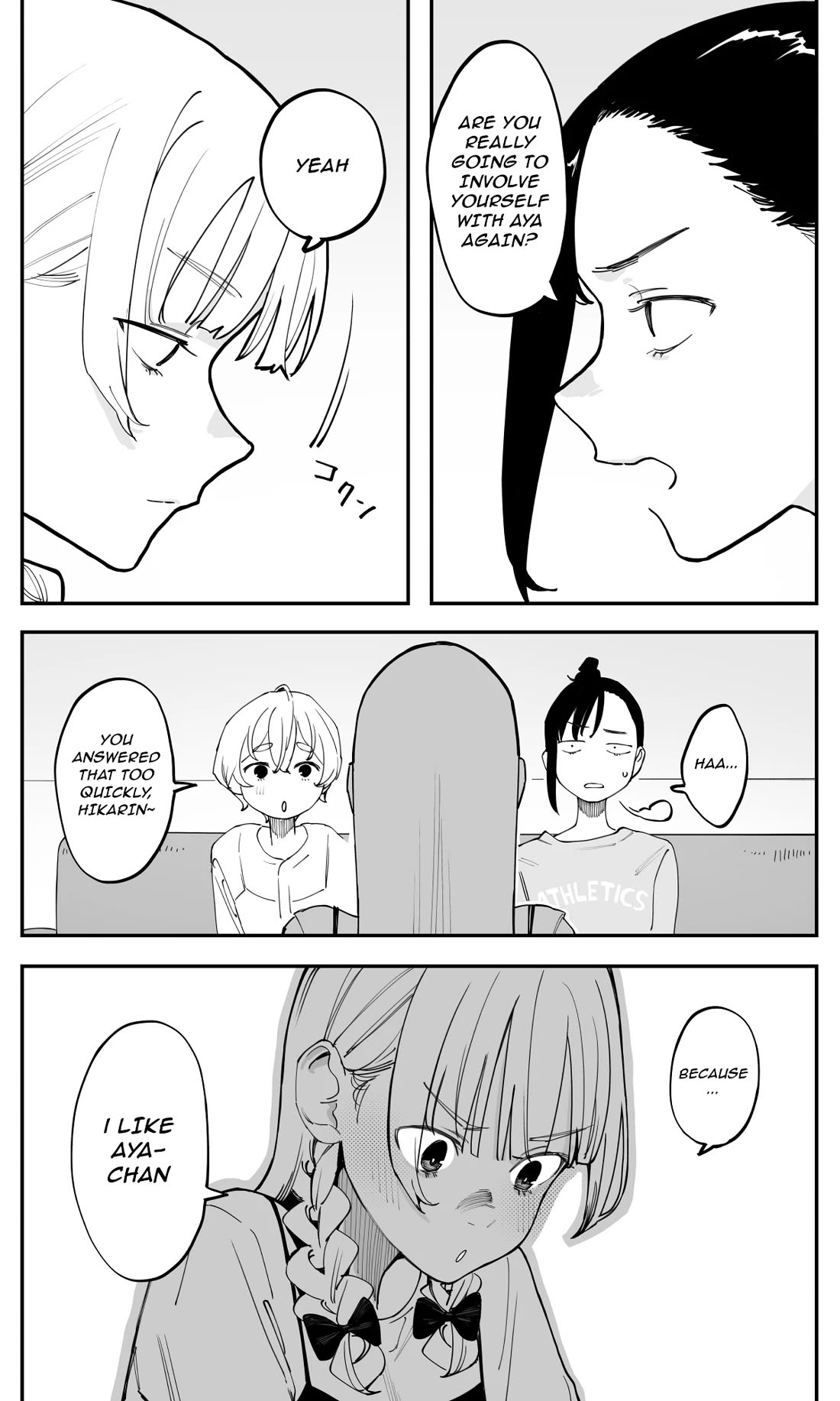 It's Quite Late, but I've Fallen in Love with My Childhood Friend Chapter 48 page 6 - Chapter 48: I'll do my best, no matter how many times it takes