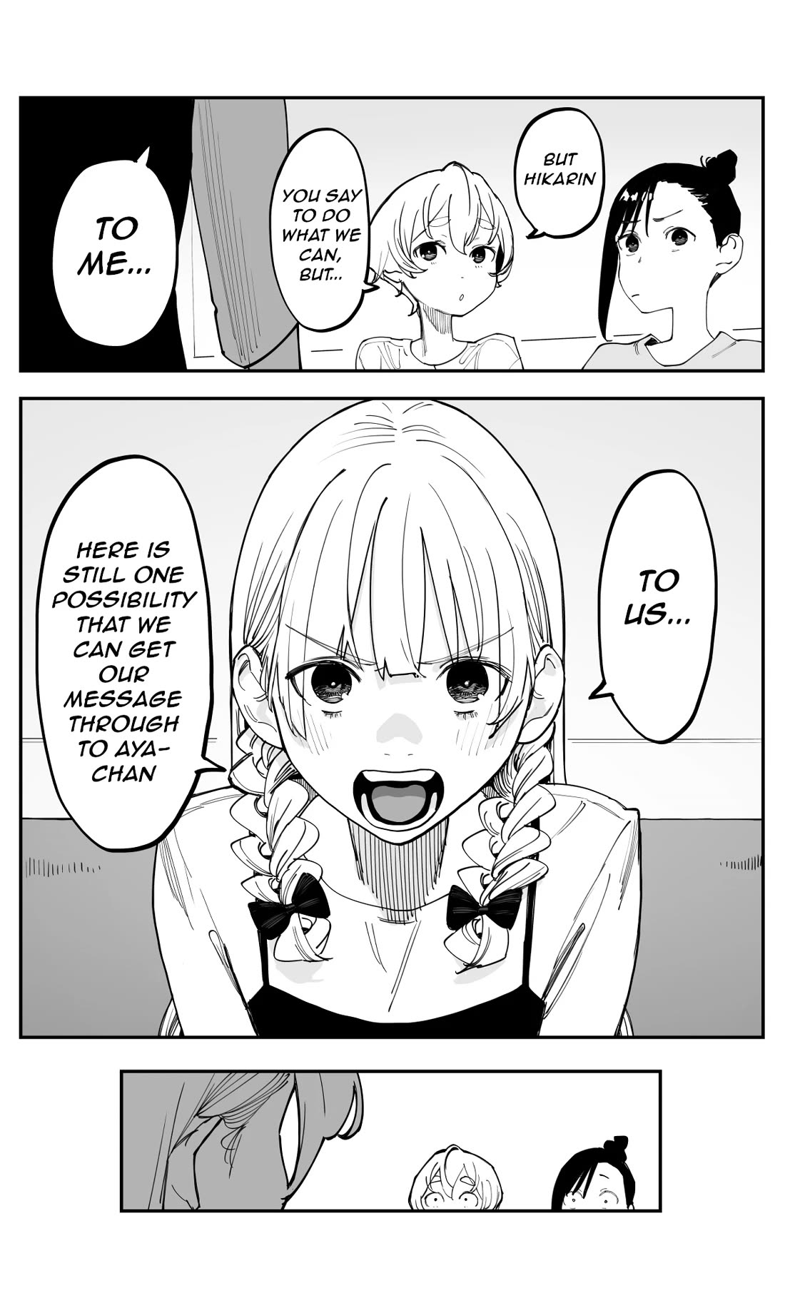 It's Quite Late, but I've Fallen in Love with My Childhood Friend Chapter 48 page 8 - Chapter 48: I'll do my best, no matter how many times it takes