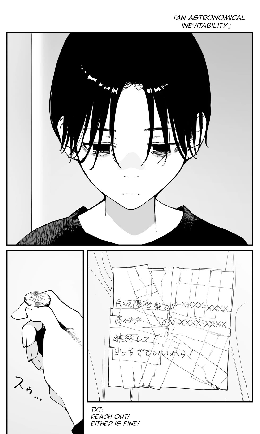 It's Quite Late, but I've Fallen in Love with My Childhood Friend Chapter 49 page 1 - Chapter 49: An Astronomical Inevitability