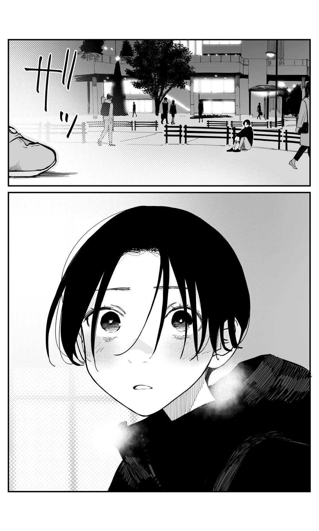 It's Quite Late, but I've Fallen in Love with My Childhood Friend Chapter 49 page 6 - Chapter 49: An Astronomical Inevitability