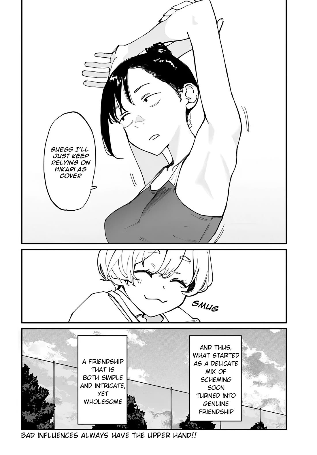It's Quite Late, but I've Fallen in Love with My Childhood Friend Chapter 5.5 page 4 - Chapter 5.5: Convenient Friends