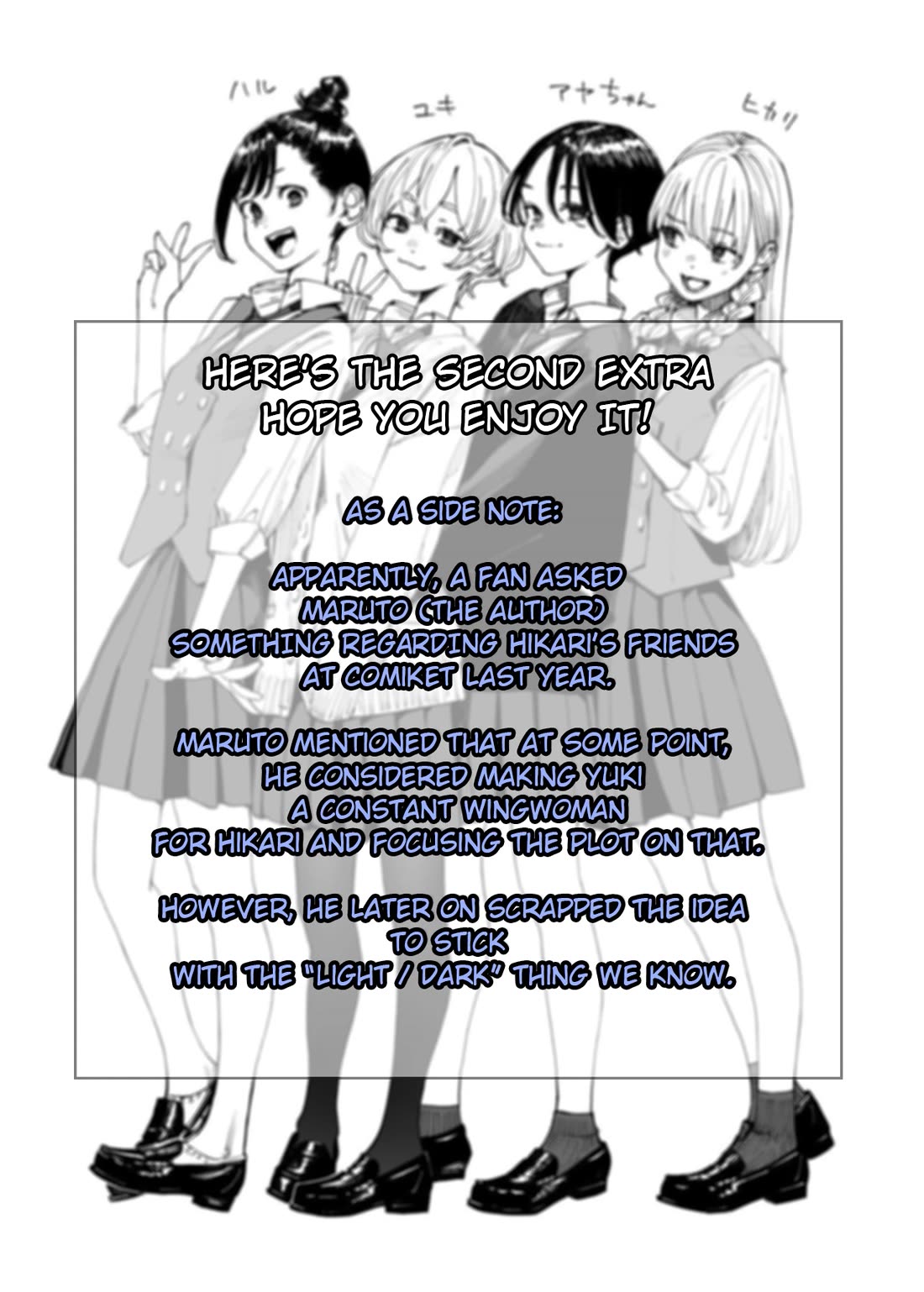 It's Quite Late, but I've Fallen in Love with My Childhood Friend Chapter 5.5 page 5 - Chapter 5.5: Convenient Friends