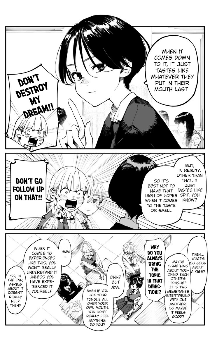 It's Quite Late, but I've Fallen in Love with My Childhood Friend Chapter 5 page 2 - Chapter 5: The taste of a kiss