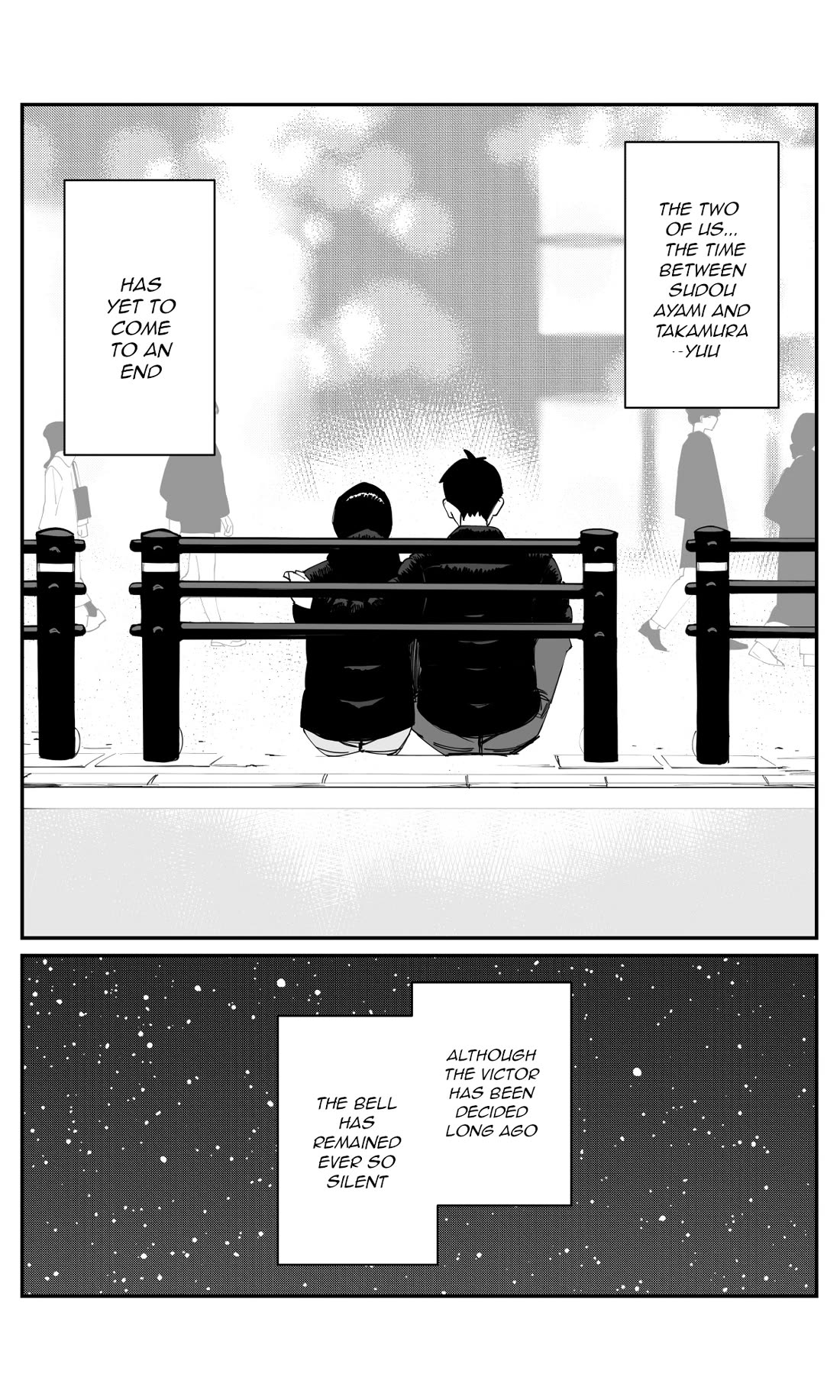 It's Quite Late, but I've Fallen in Love with My Childhood Friend Chapter 50 page 12 - Chapter 50: Six Hours, Just The Two Of Them (First Half)