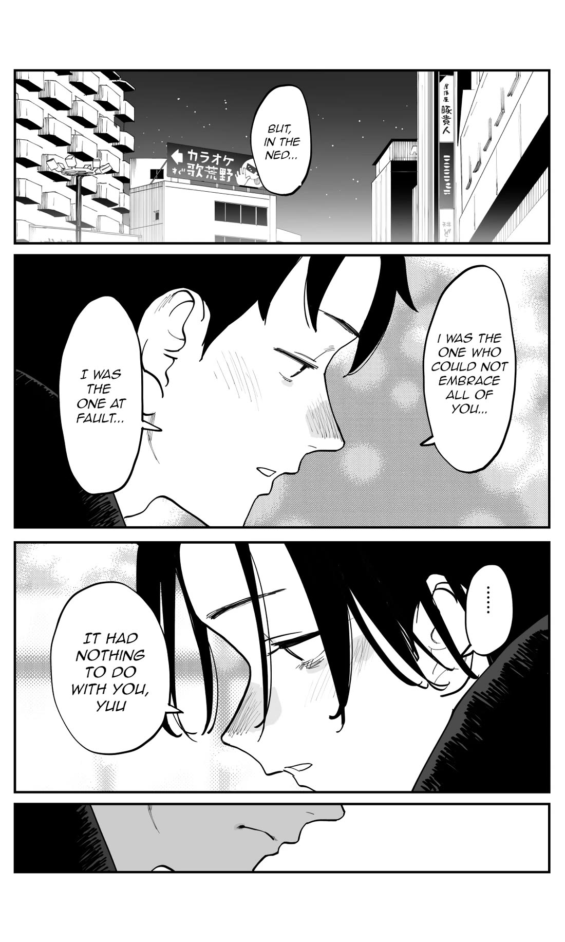It's Quite Late, but I've Fallen in Love with My Childhood Friend Chapter 50 page 5 - Chapter 50: Six Hours, Just The Two Of Them (First Half)