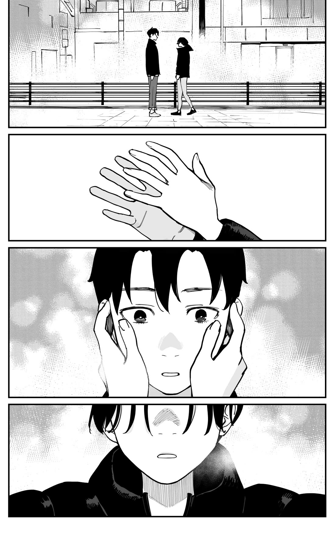 It's Quite Late, but I've Fallen in Love with My Childhood Friend Chapter 51 page 13 - Chapter 51: Six Hours, Just The Two Of Them (Second Half)