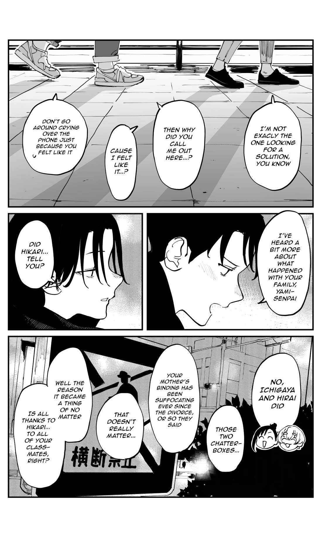 It's Quite Late, but I've Fallen in Love with My Childhood Friend Chapter 51 page 3 - Chapter 51: Six Hours, Just The Two Of Them (Second Half)