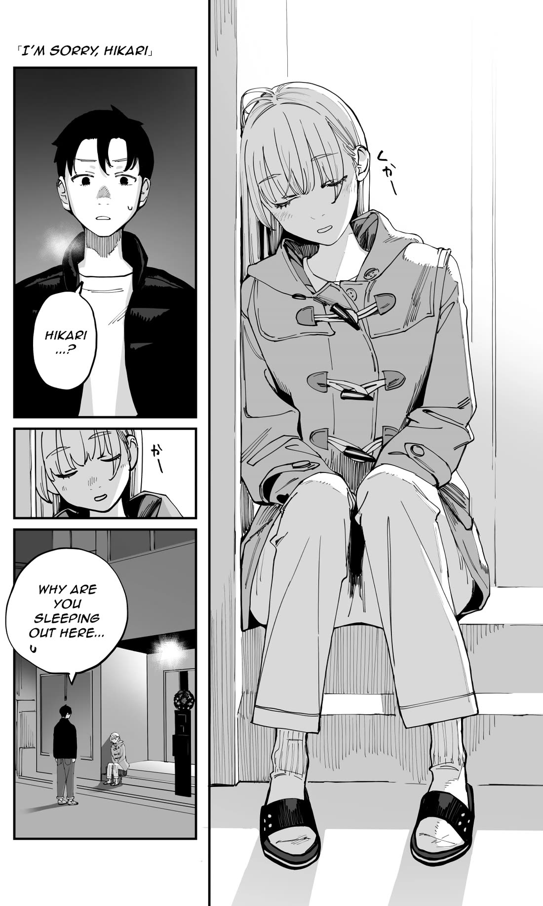 It's Quite Late, but I've Fallen in Love with My Childhood Friend Chapter 52 page 1 - Chapter 52: I'm Sorry, Hikari