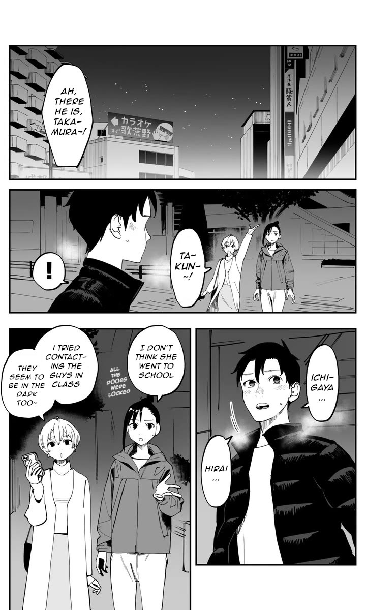 It's Quite Late, but I've Fallen in Love with My Childhood Friend Chapter 53 page 2 - Chapter 53: An Aimless? Journey
