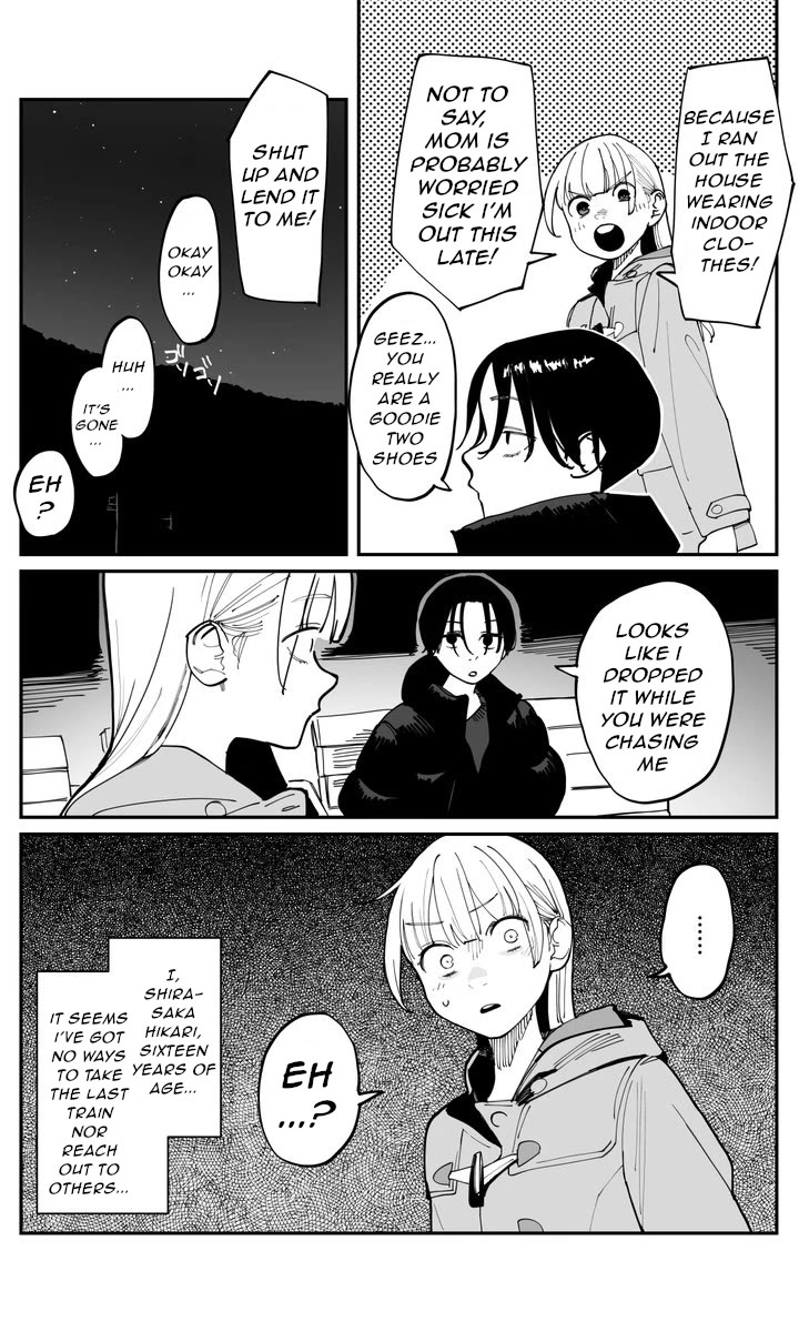 It's Quite Late, but I've Fallen in Love with My Childhood Friend Chapter 54 page 14 - Chapter 54: Little By Little, It All Comes Down