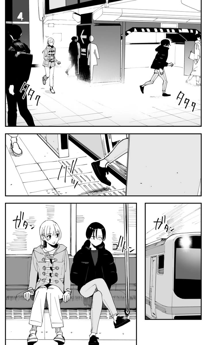 It's Quite Late, but I've Fallen in Love with My Childhood Friend Chapter 54 page 7 - Chapter 54: Little By Little, It All Comes Down