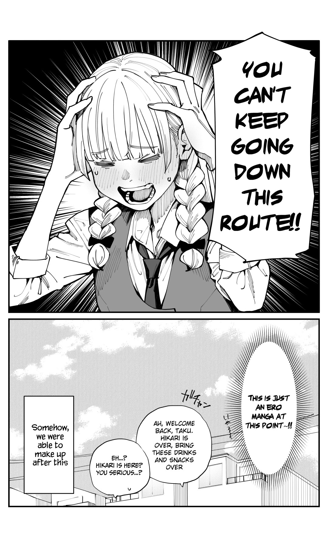 It's Quite Late, but I've Fallen in Love with My Childhood Friend Chapter 6 page 4 - Chapter 6: A Week Since "That" Happened
