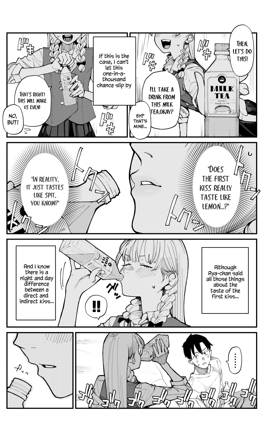 It's Quite Late, but I've Fallen in Love with My Childhood Friend Chapter 7 page 3 - Chapter 7: First Kiss