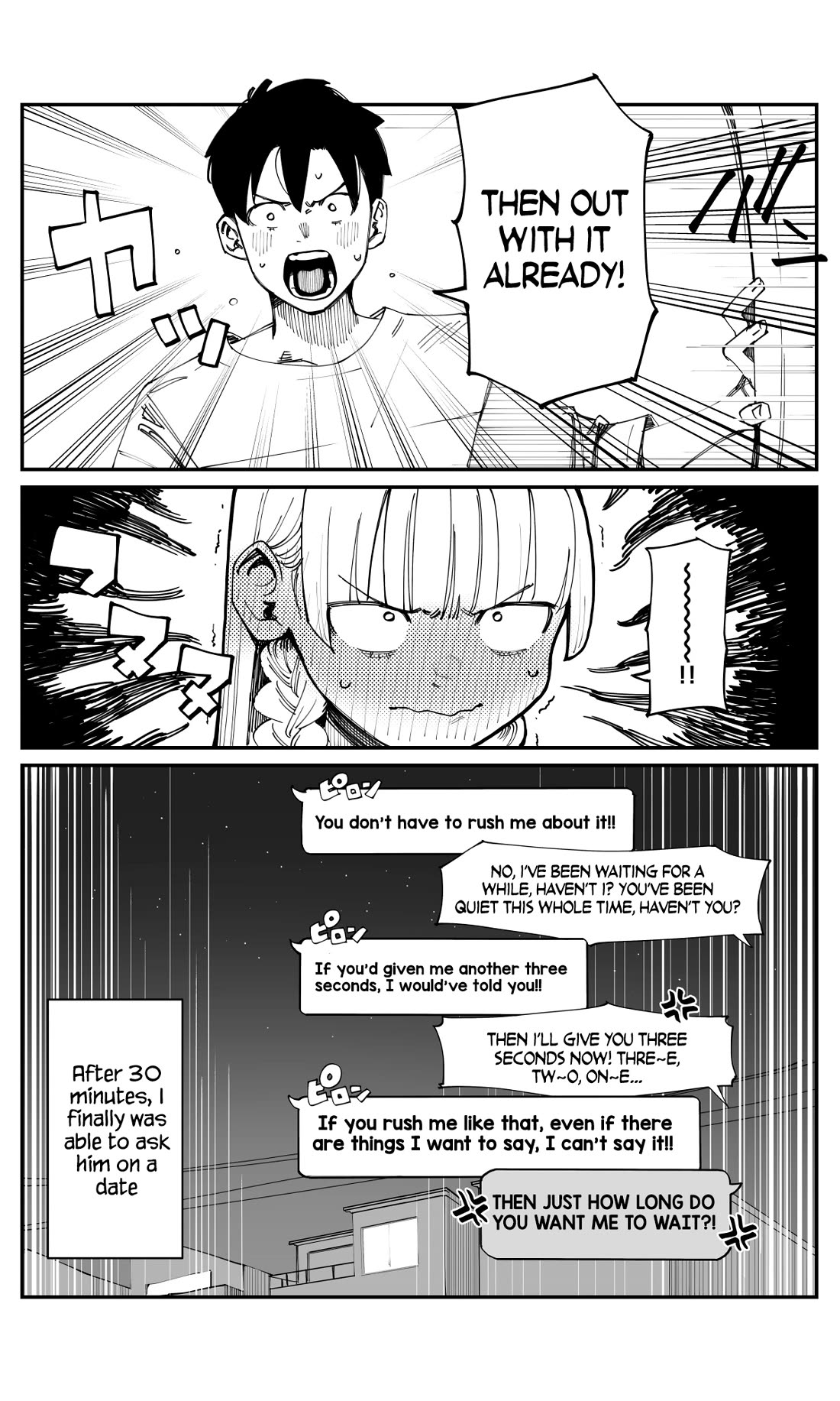 It's Quite Late, but I've Fallen in Love with My Childhood Friend Chapter 8 page 4 - Chapter 8: I've Got Something to Tell You