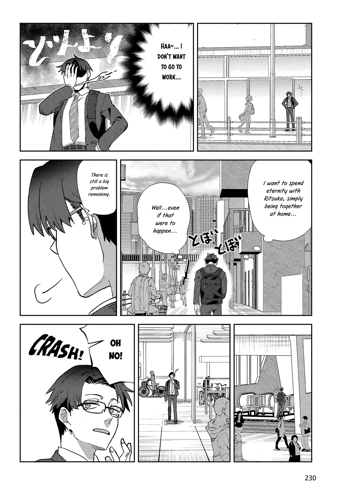 It's So Sweet When I Marry My Organization's Nemesis Chapter 1 page 10 - Chapter 1