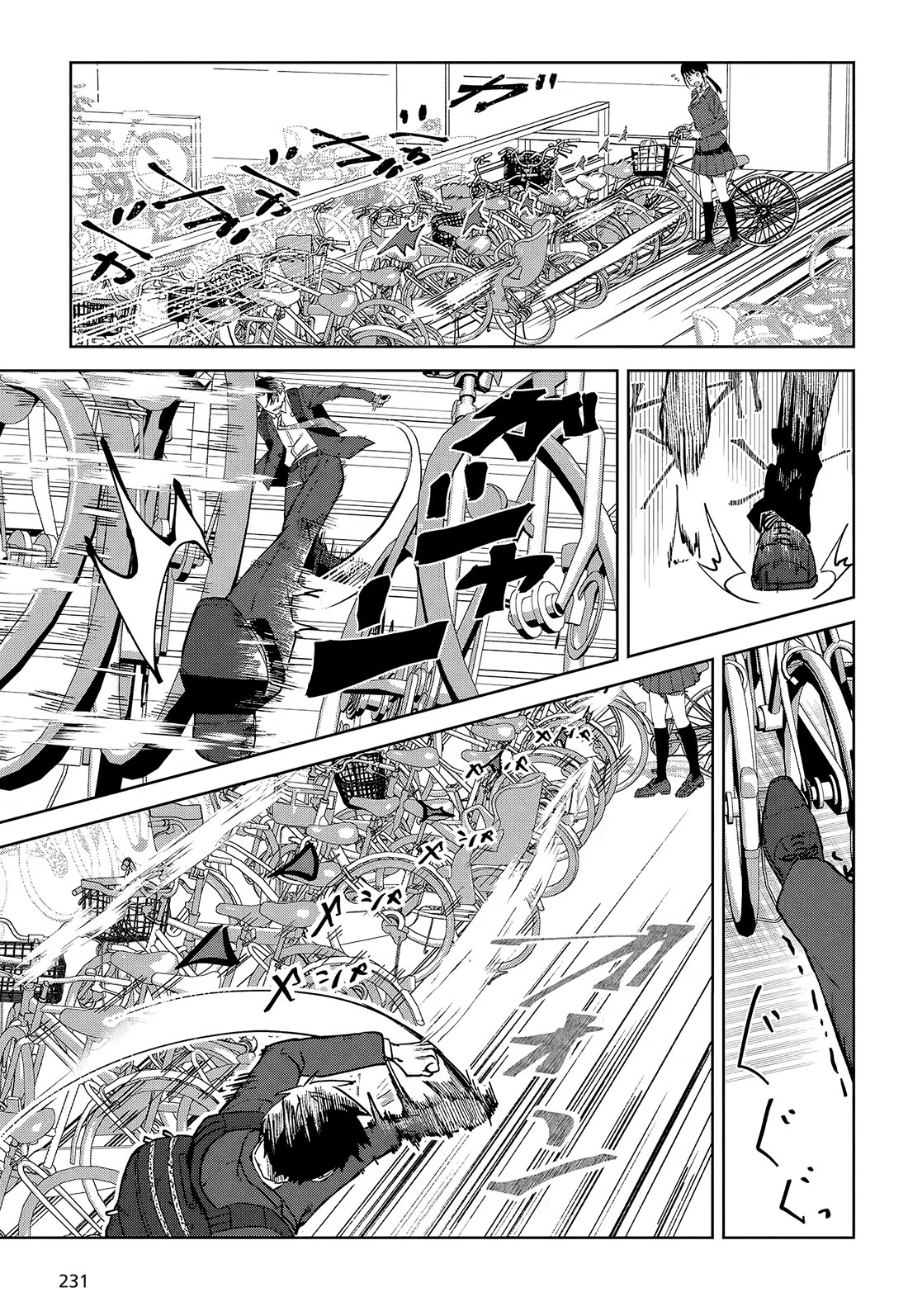 It's So Sweet When I Marry My Organization's Nemesis Chapter 1 page 11 - Chapter 1
