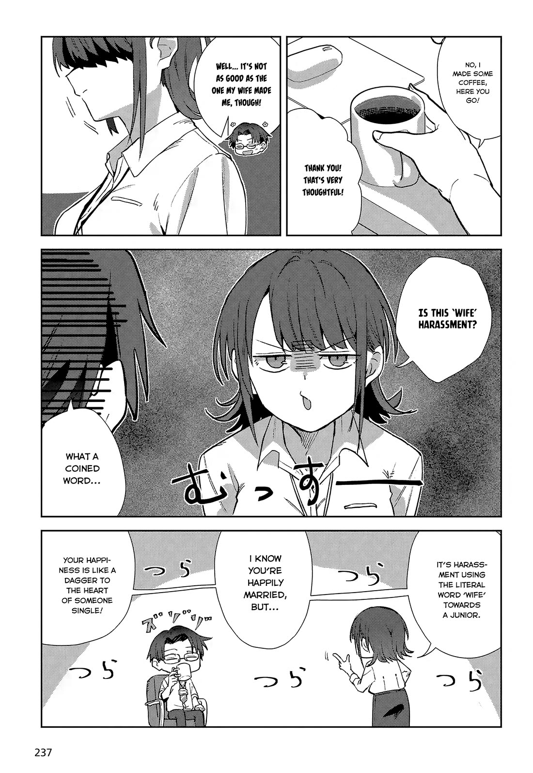 It's So Sweet When I Marry My Organization's Nemesis Chapter 1 page 17 - Chapter 1