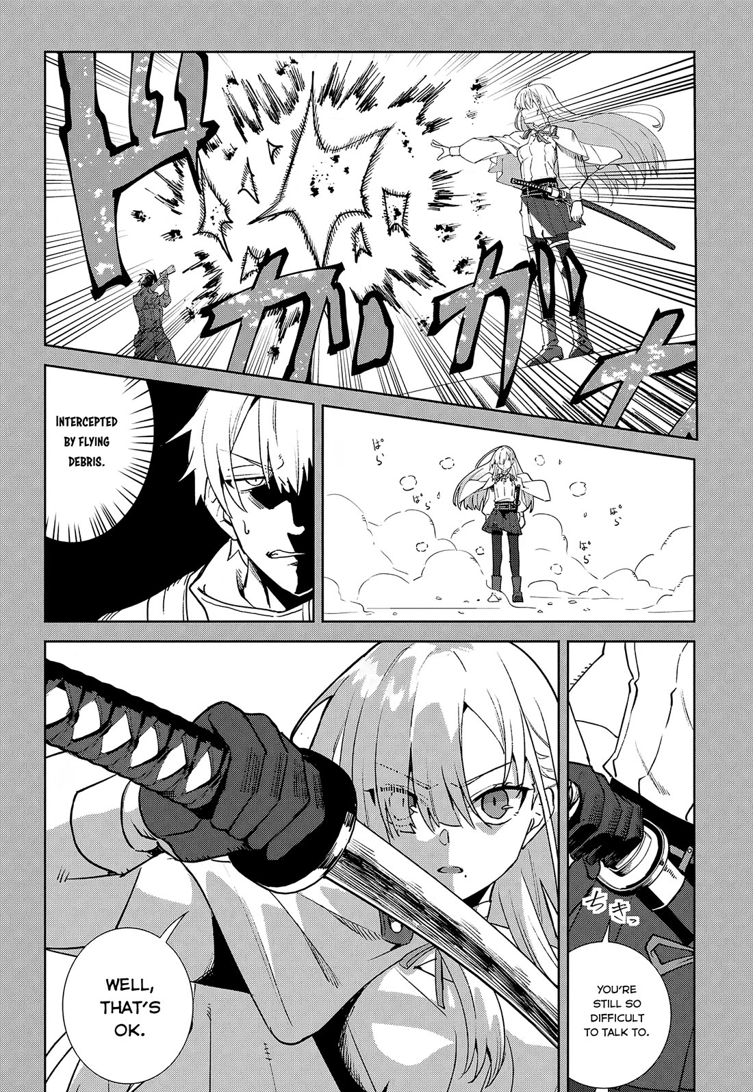 It's So Sweet When I Marry My Organization's Nemesis Chapter 1 page 32 - Chapter 1