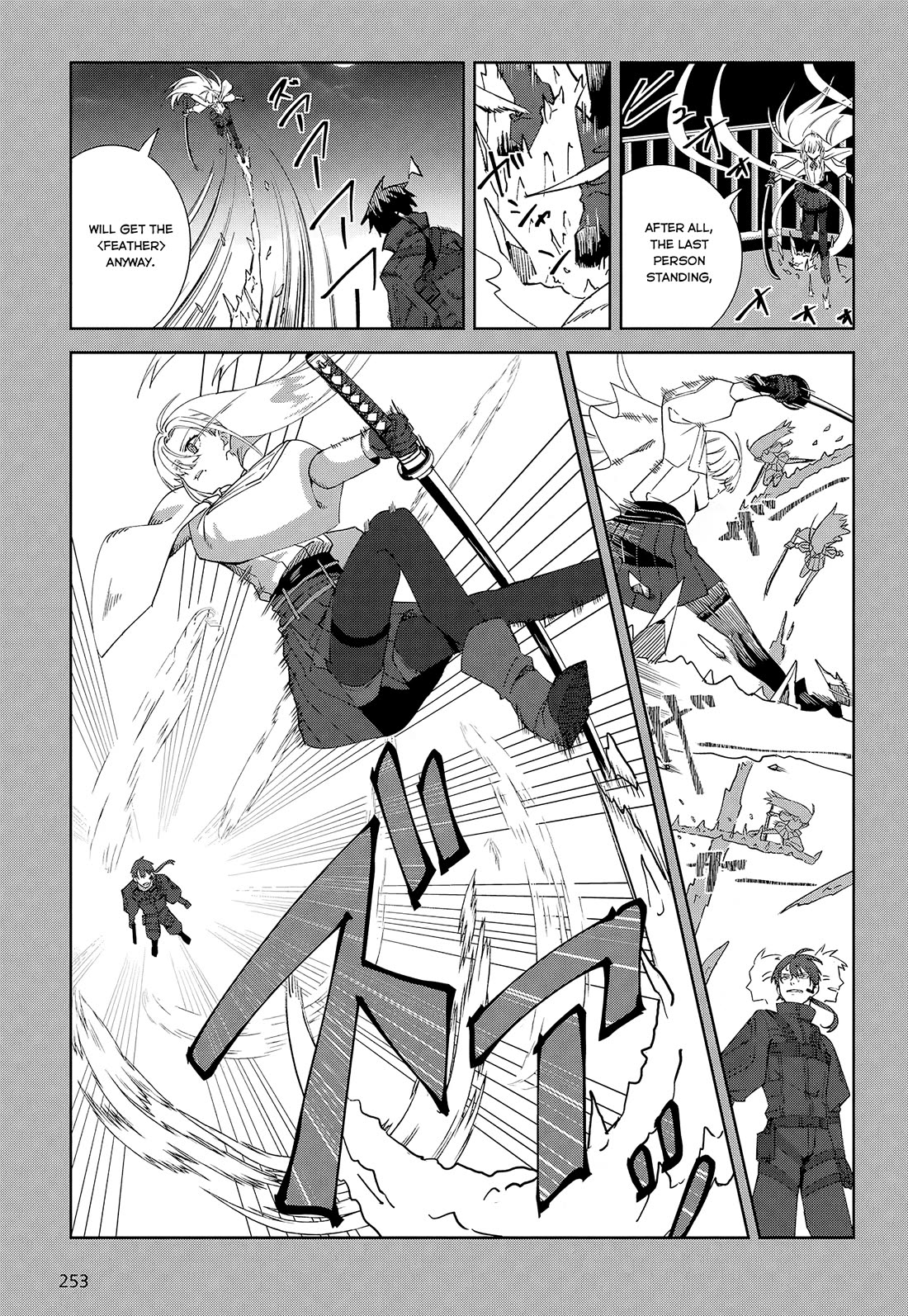 It's So Sweet When I Marry My Organization's Nemesis Chapter 1 page 33 - Chapter 1