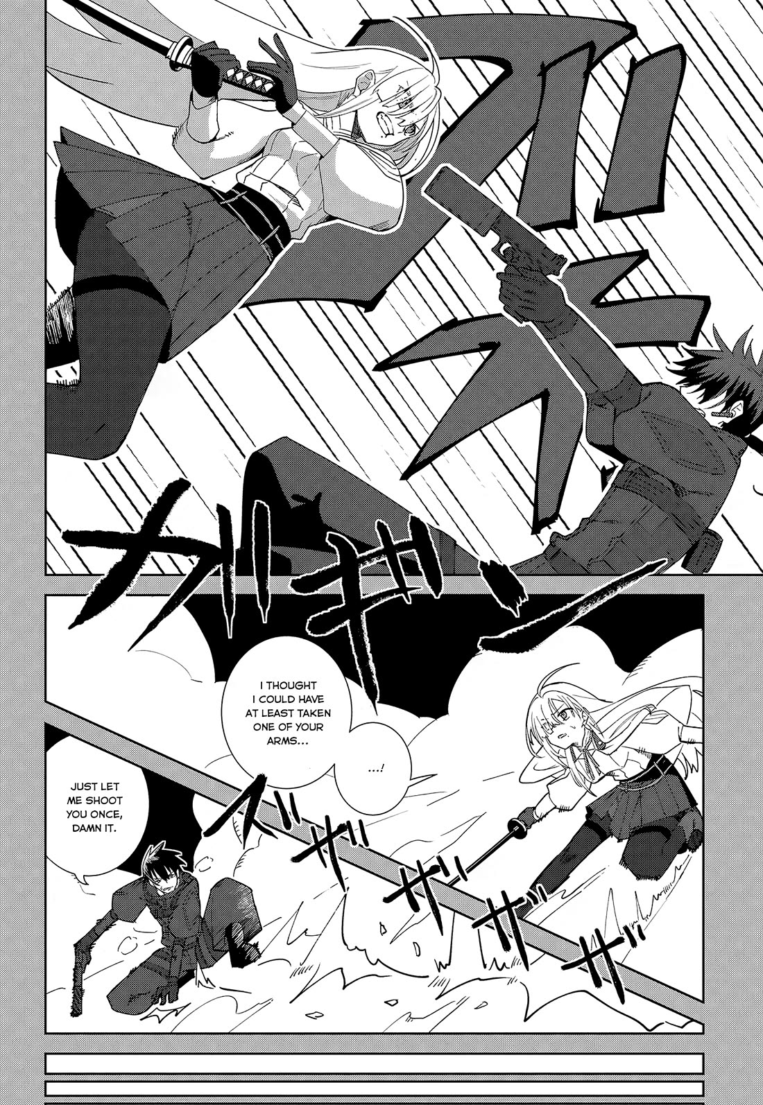 It's So Sweet When I Marry My Organization's Nemesis Chapter 1 page 34 - Chapter 1