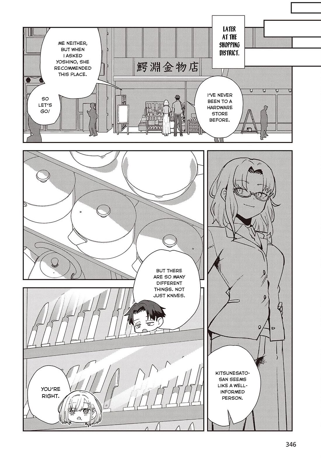It's So Sweet When I Marry My Organization's Nemesis Chapter 2 page 36 - Chapter 2