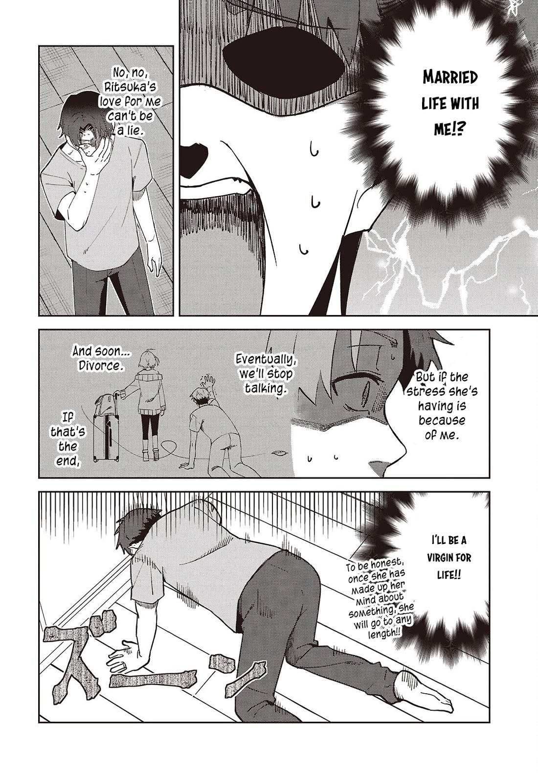 It's So Sweet When I Marry My Organization's Nemesis Chapter 2 page 4 - Chapter 2