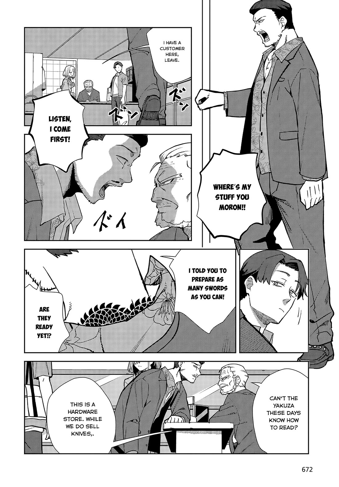 It's So Sweet When I Marry My Organization's Nemesis Chapter 3 page 11 - Chapter 3