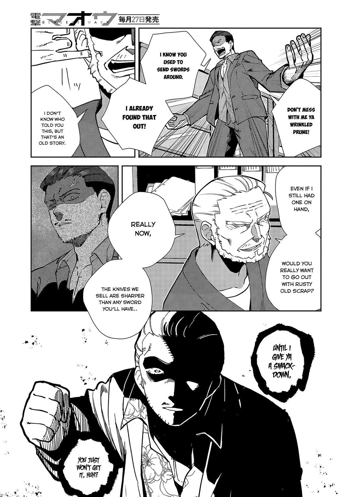 It's So Sweet When I Marry My Organization's Nemesis Chapter 3 page 12 - Chapter 3