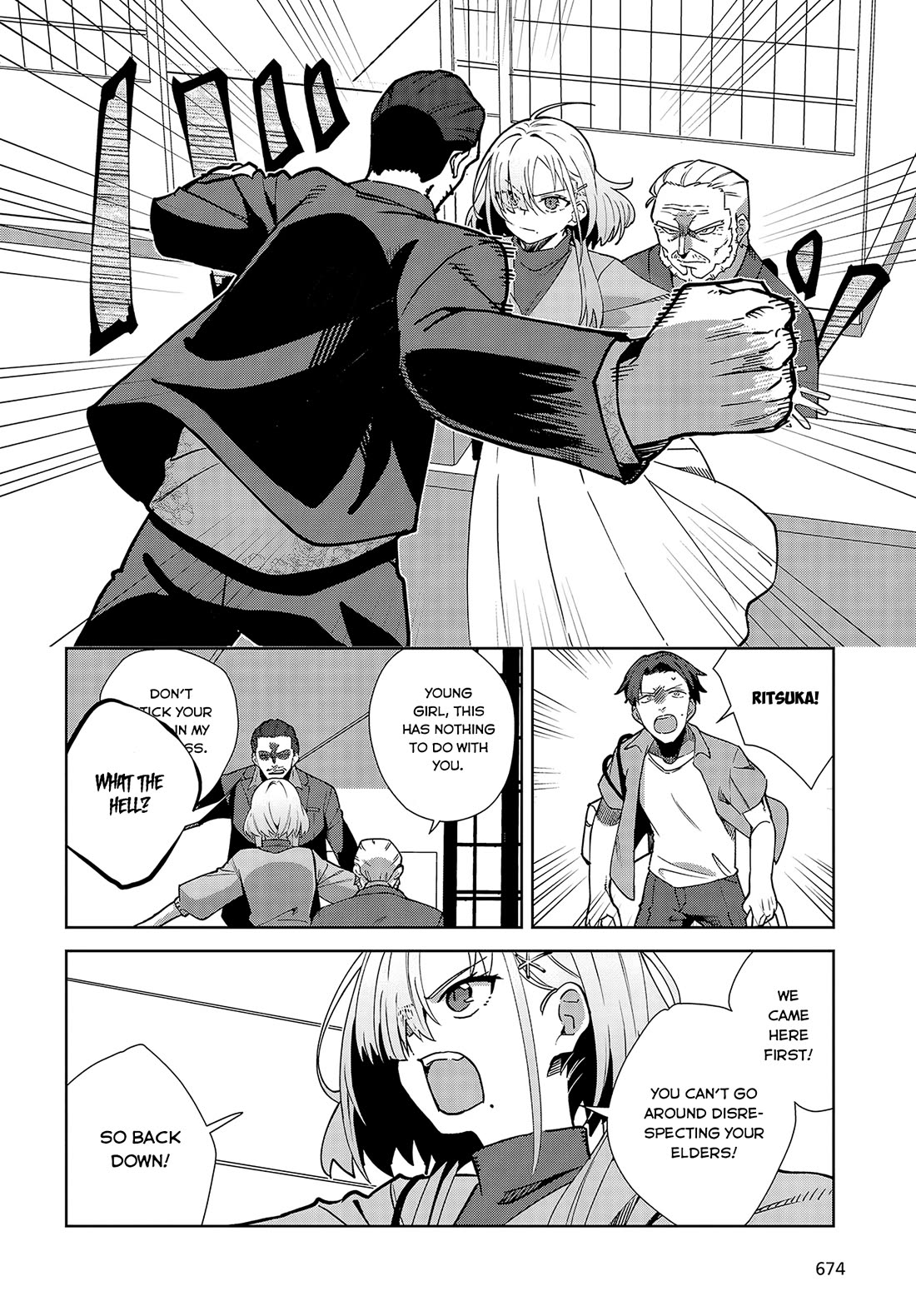 It's So Sweet When I Marry My Organization's Nemesis Chapter 3 page 13 - Chapter 3