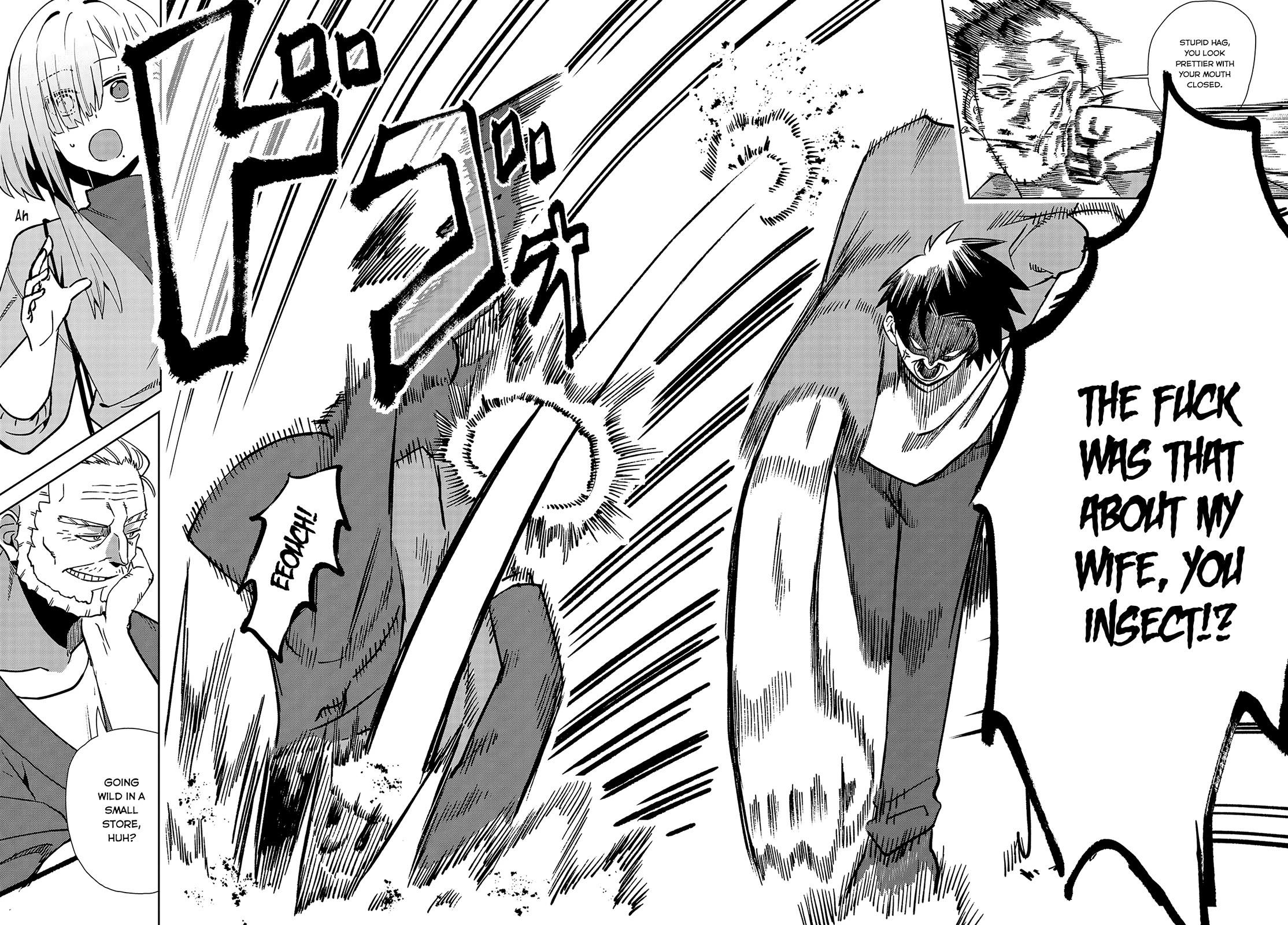 It's So Sweet When I Marry My Organization's Nemesis Chapter 3 page 15 - Chapter 3