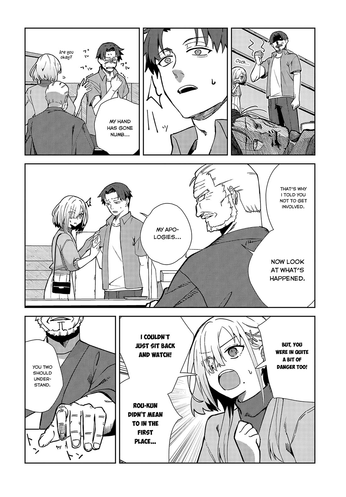 It's So Sweet When I Marry My Organization's Nemesis Chapter 3 page 16 - Chapter 3