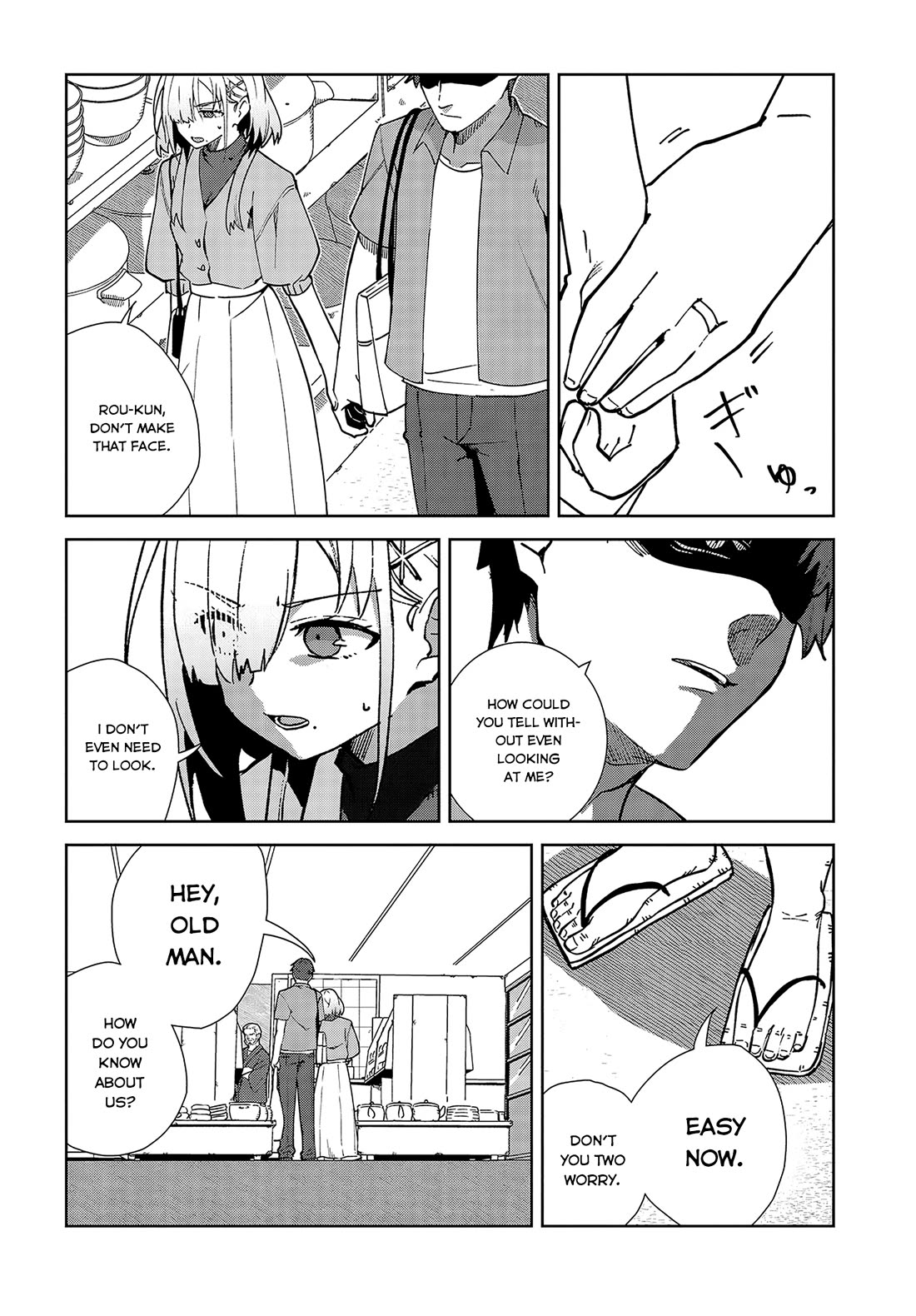 It's So Sweet When I Marry My Organization's Nemesis Chapter 3 page 2 - Chapter 3