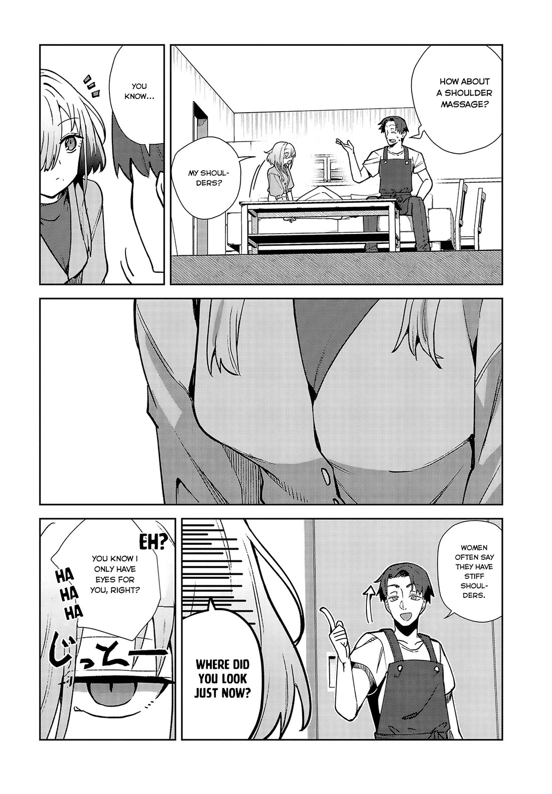 It's So Sweet When I Marry My Organization's Nemesis Chapter 3 page 24 - Chapter 3