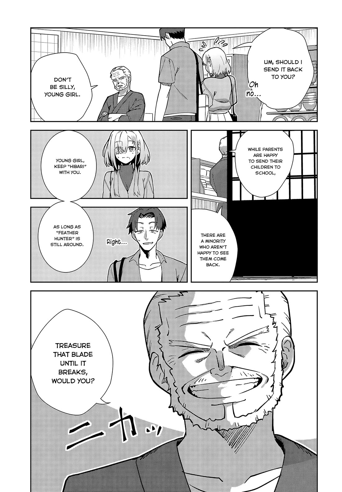It's So Sweet When I Marry My Organization's Nemesis Chapter 3 page 7 - Chapter 3
