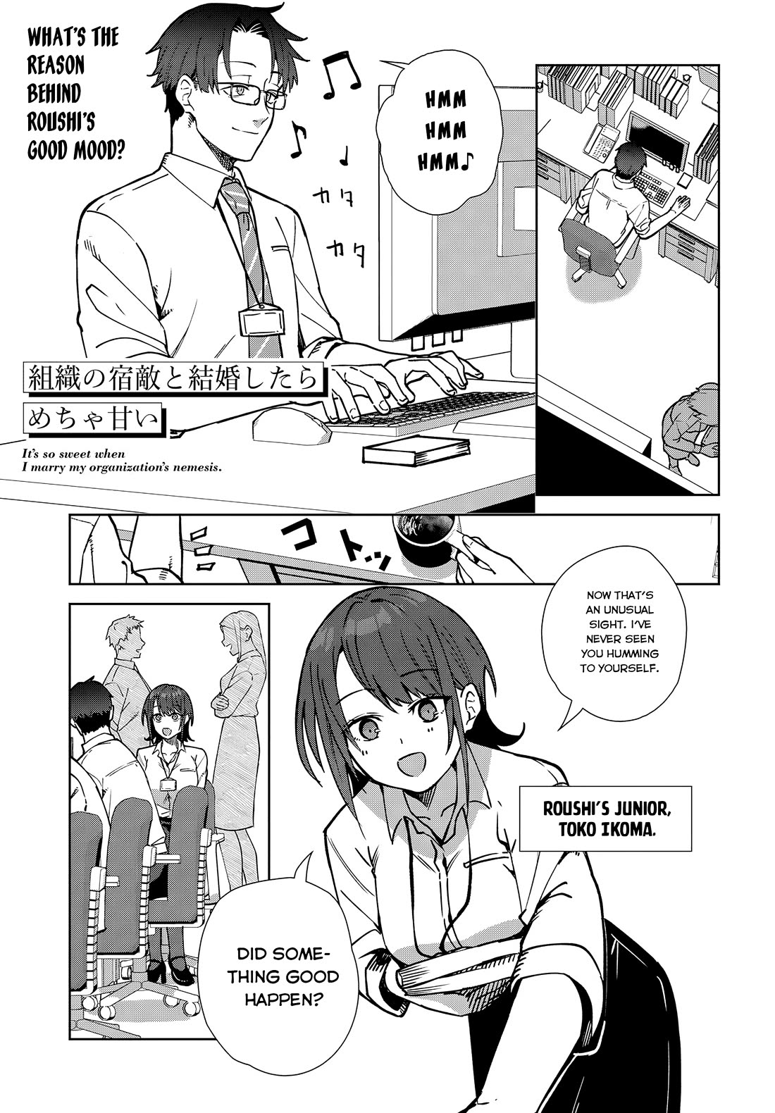 It's So Sweet When I Marry My Organization's Nemesis Chapter 4 page 1 - Chapter 4