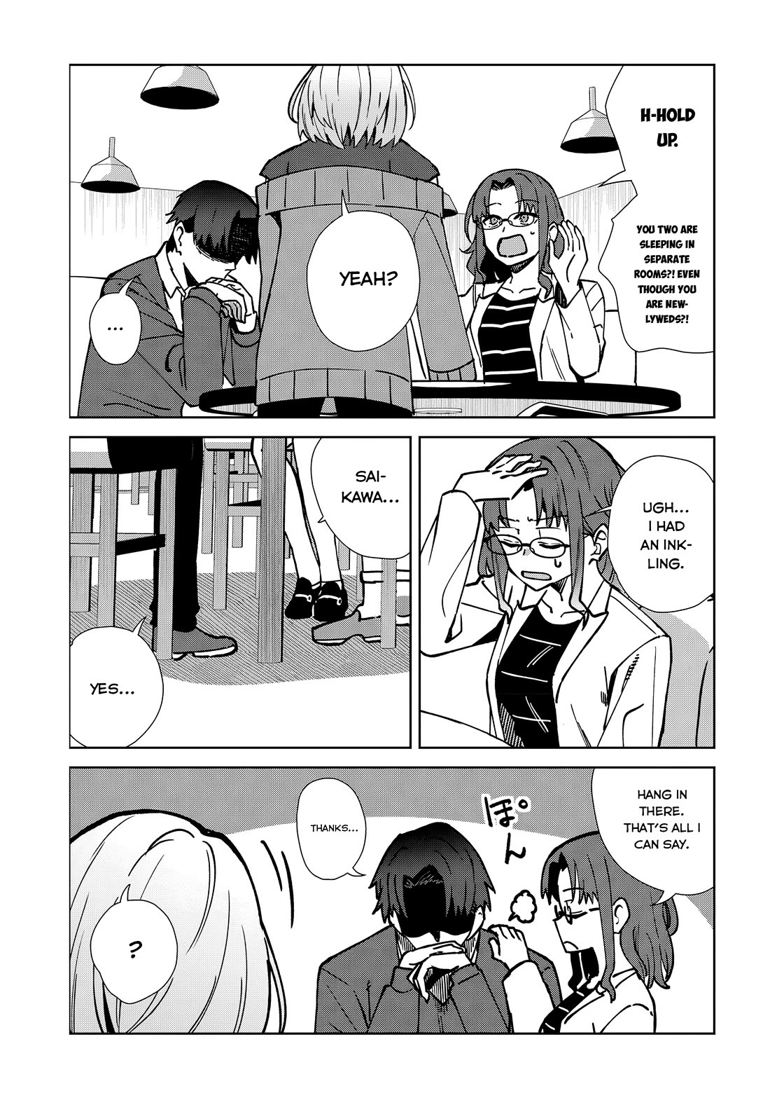 It's So Sweet When I Marry My Organization's Nemesis Chapter 4 page 15 - Chapter 4