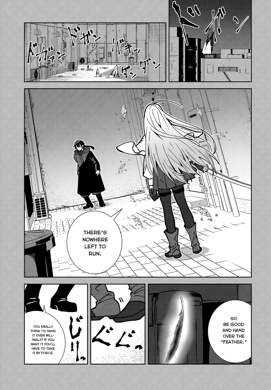 It's So Sweet When I Marry My Organization's Nemesis Chapter 4 page 21 - Chapter 4