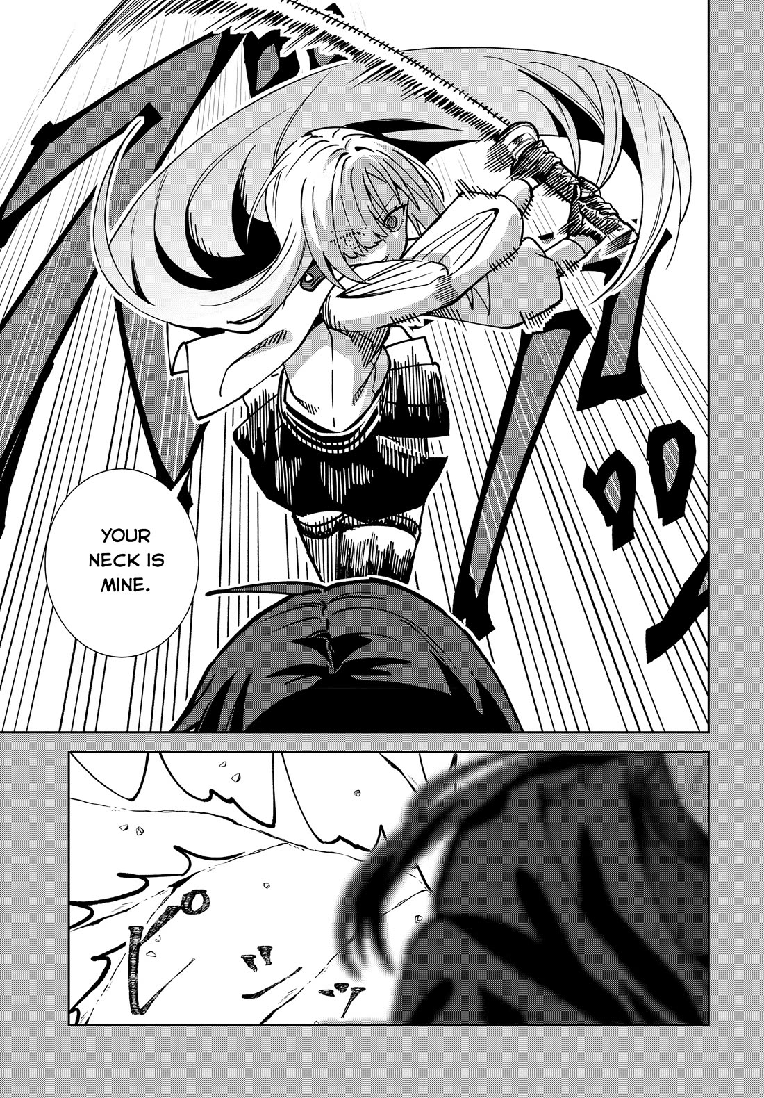 It's So Sweet When I Marry My Organization's Nemesis Chapter 4 page 23 - Chapter 4