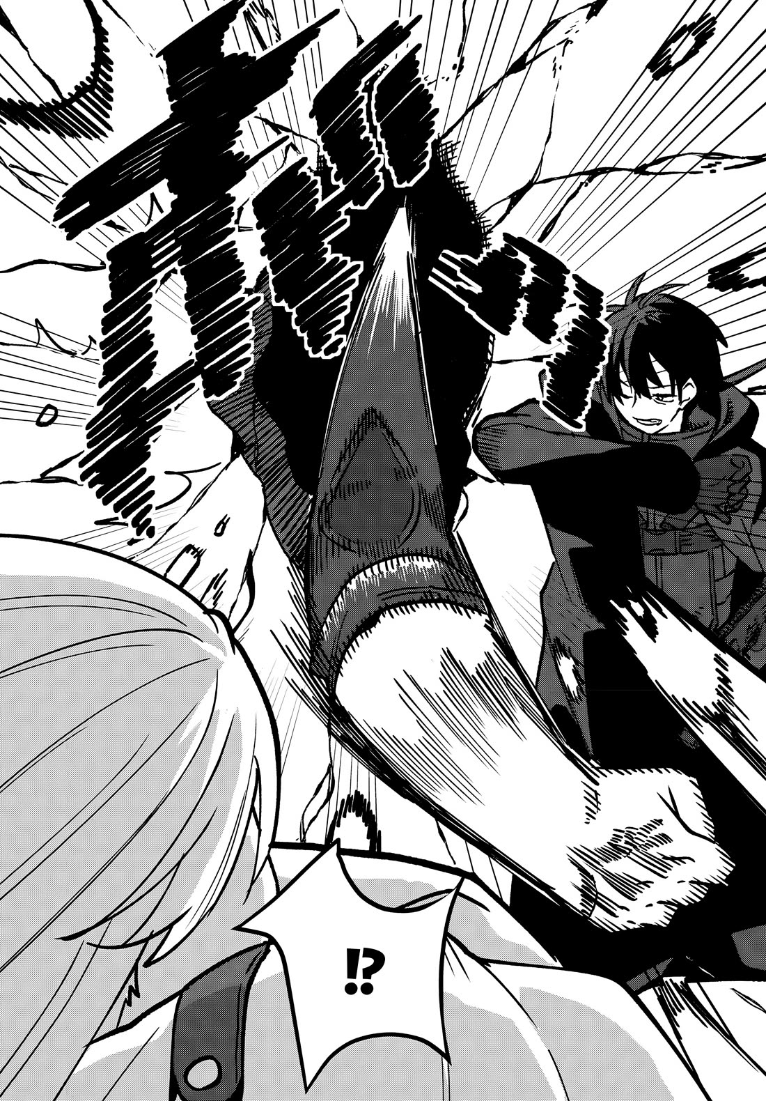 It's So Sweet When I Marry My Organization's Nemesis Chapter 4 page 24 - Chapter 4