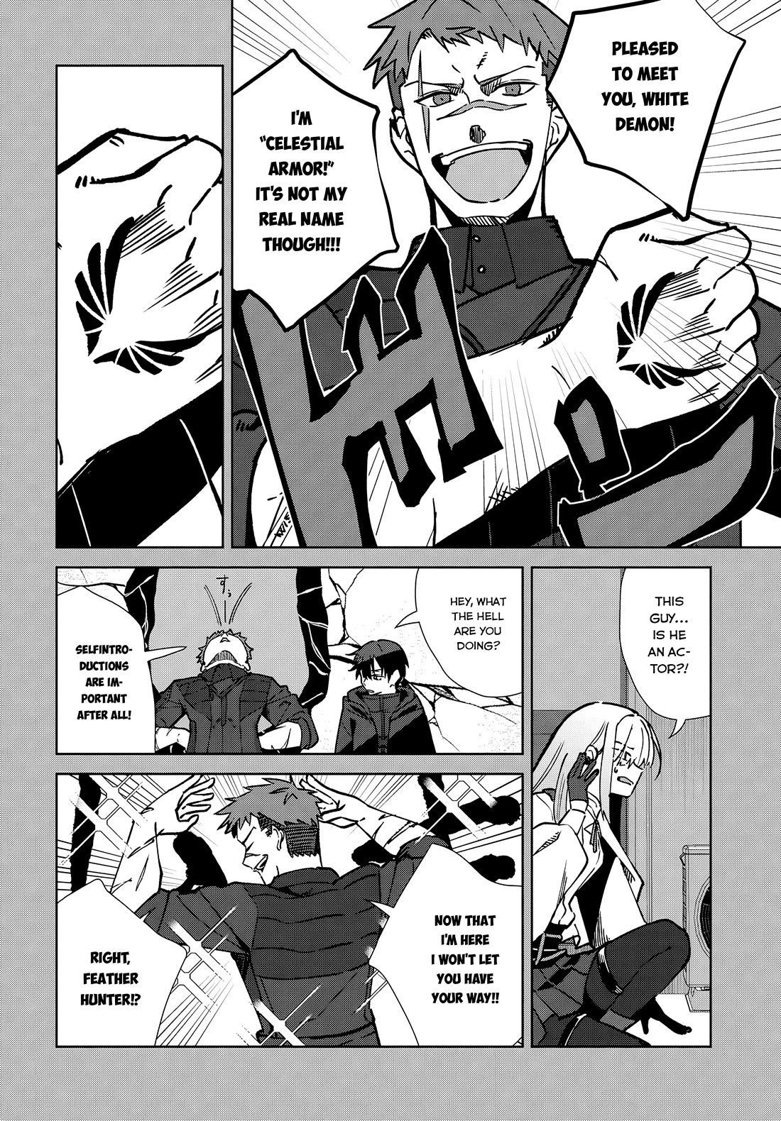 It's So Sweet When I Marry My Organization's Nemesis Chapter 4 page 26 - Chapter 4