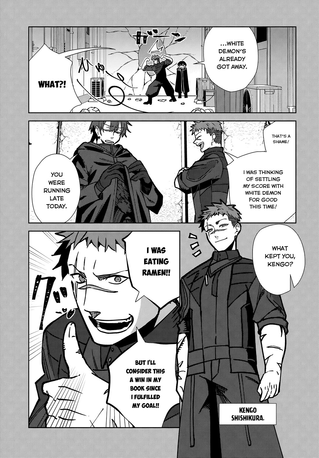 It's So Sweet When I Marry My Organization's Nemesis Chapter 4 page 27 - Chapter 4