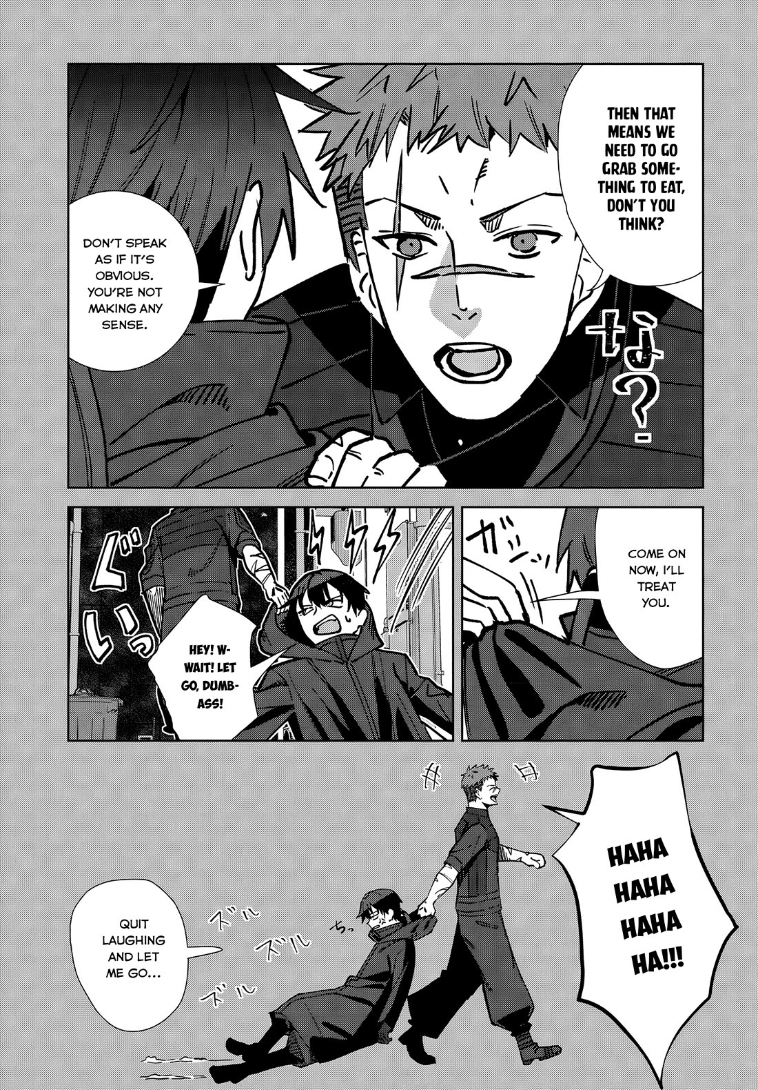 It's So Sweet When I Marry My Organization's Nemesis Chapter 4 page 29 - Chapter 4