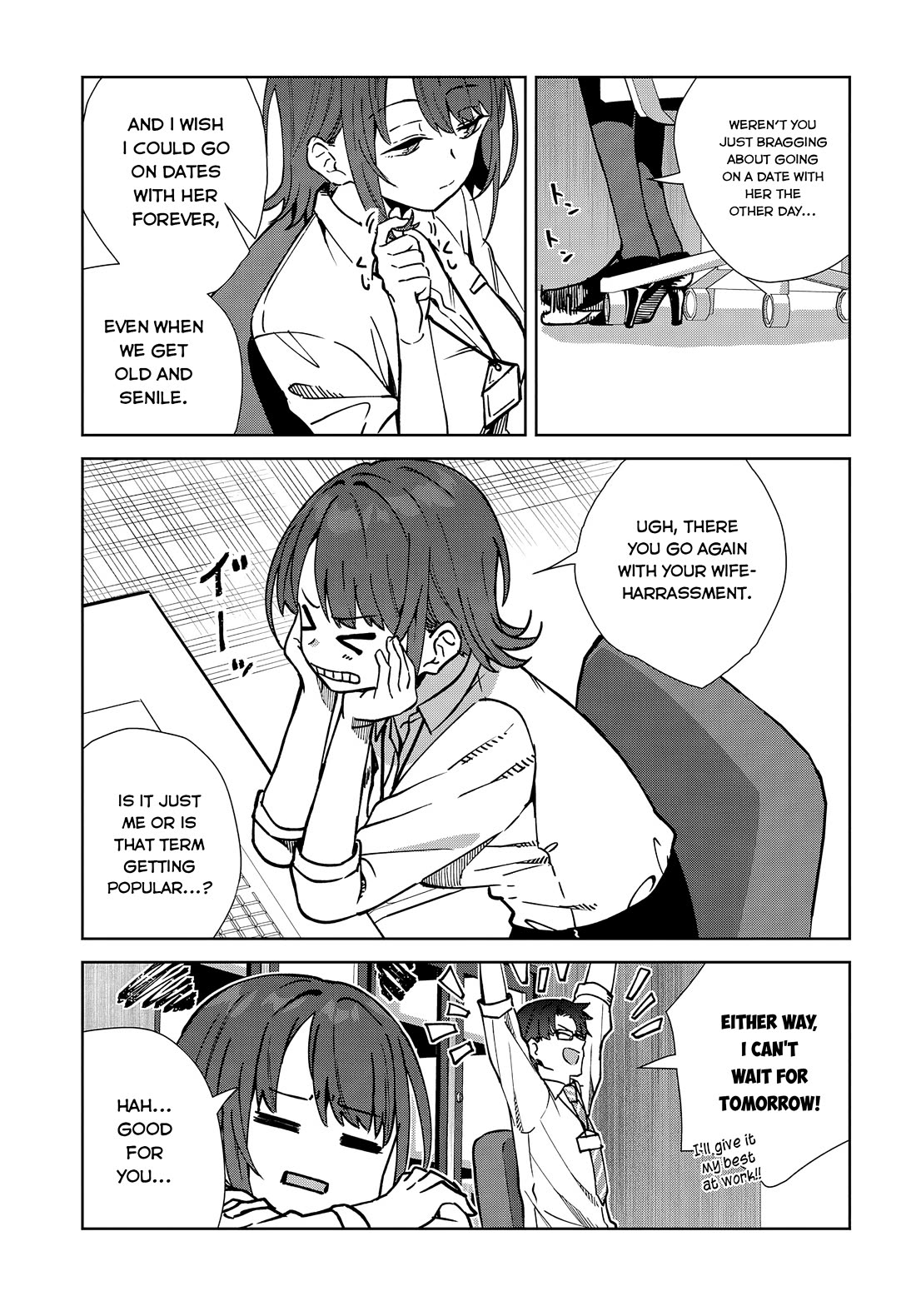 It's So Sweet When I Marry My Organization's Nemesis Chapter 4 page 3 - Chapter 4