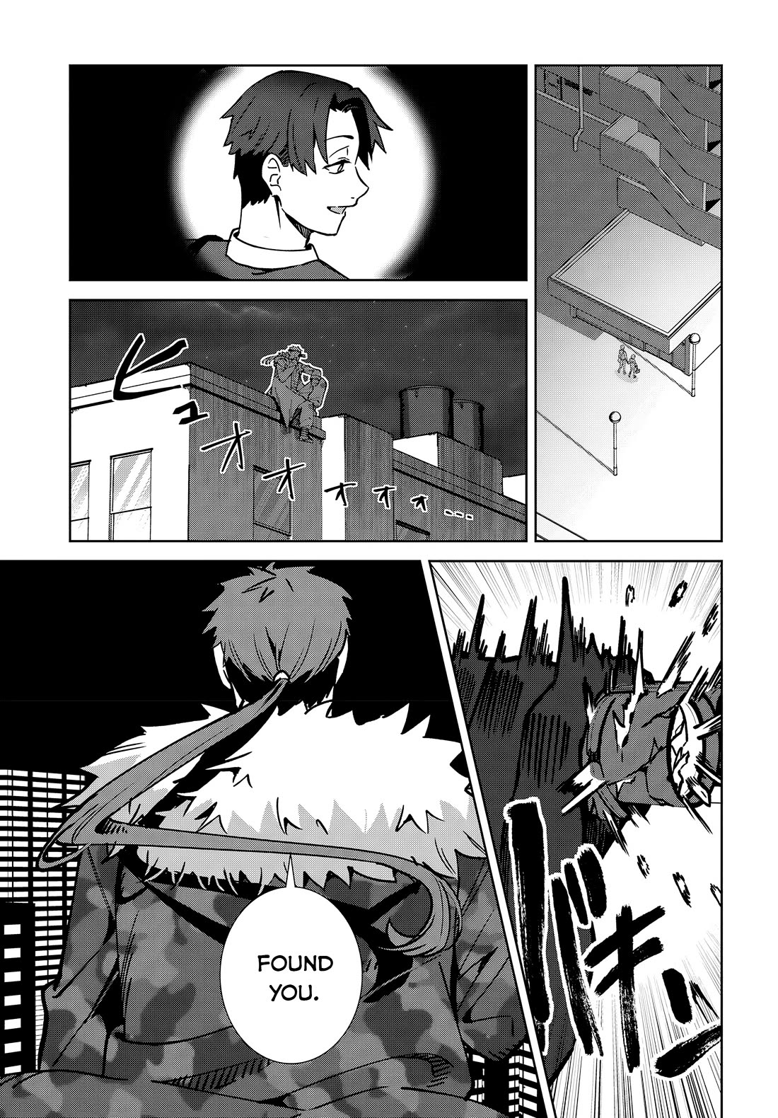 It's So Sweet When I Marry My Organization's Nemesis Chapter 4 page 39 - Chapter 4