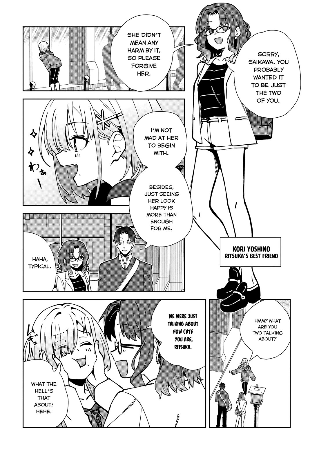 It's So Sweet When I Marry My Organization's Nemesis Chapter 4 page 6 - Chapter 4