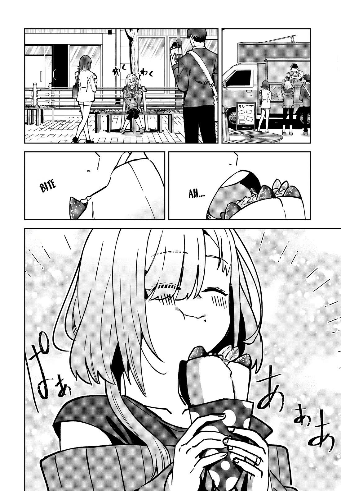 It's So Sweet When I Marry My Organization's Nemesis Chapter 4 page 8 - Chapter 4