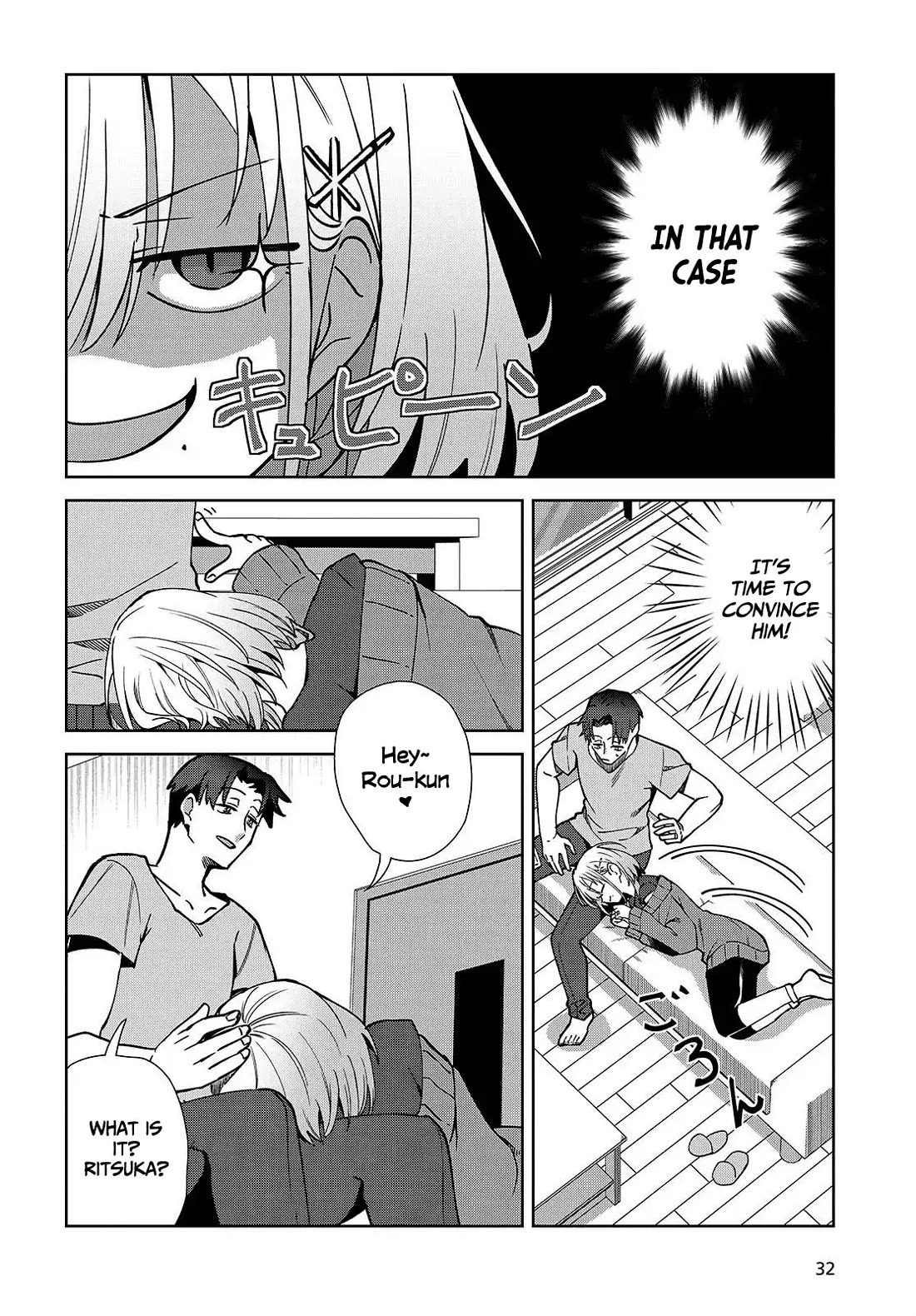 It's So Sweet When I Marry My Organization's Nemesis Chapter 5 page 10 - Chapter 5